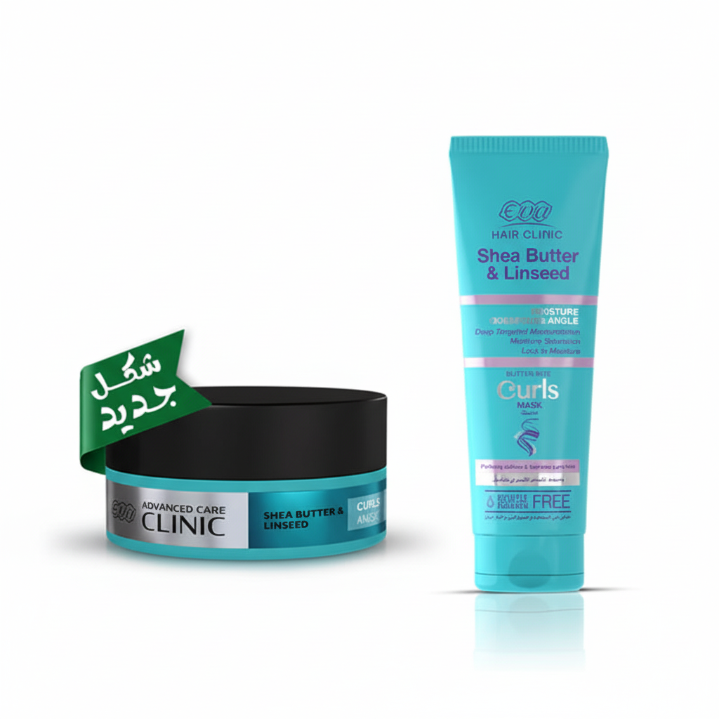 Curls Hair Mask & Cream Duo