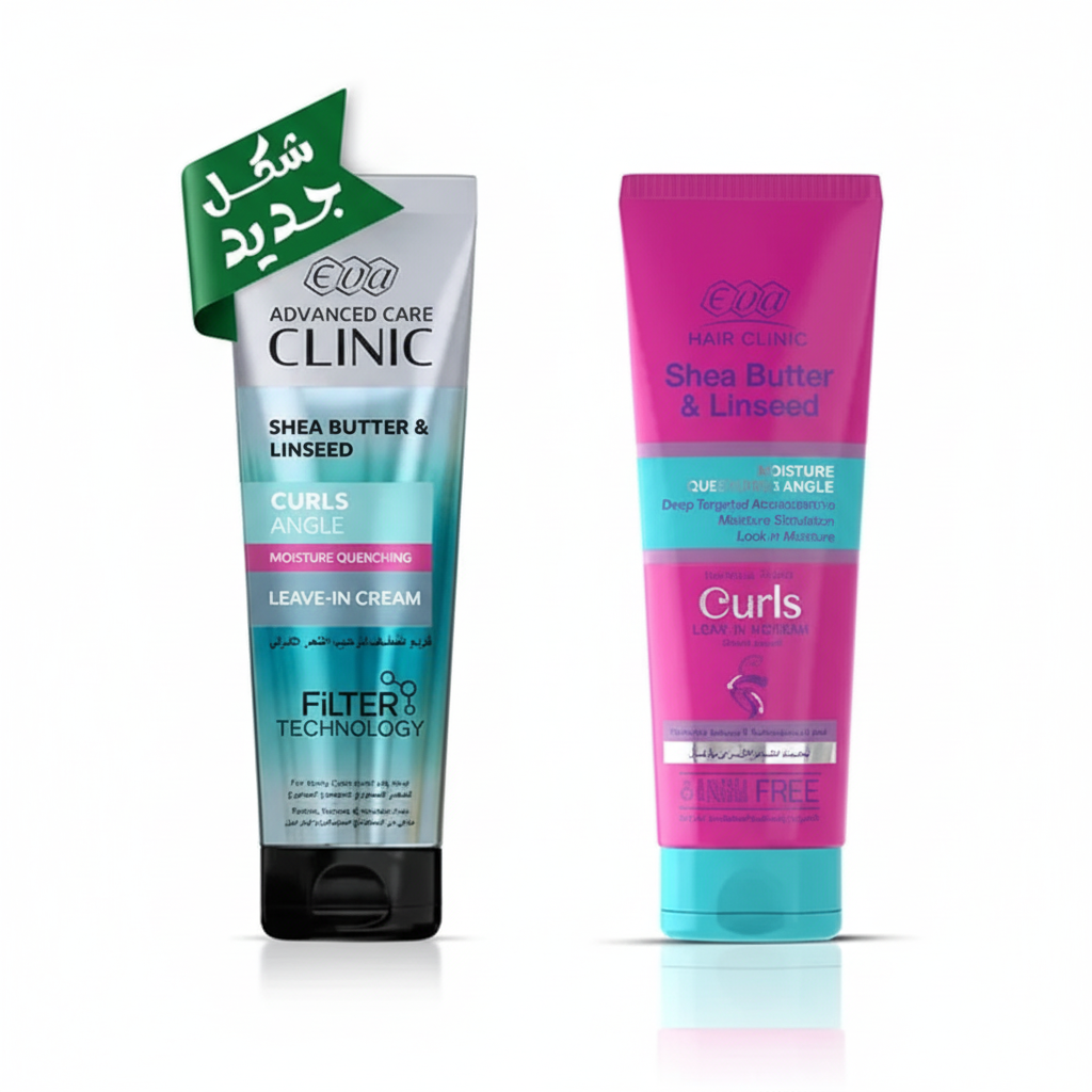 Curls Leave-In Cream Duo