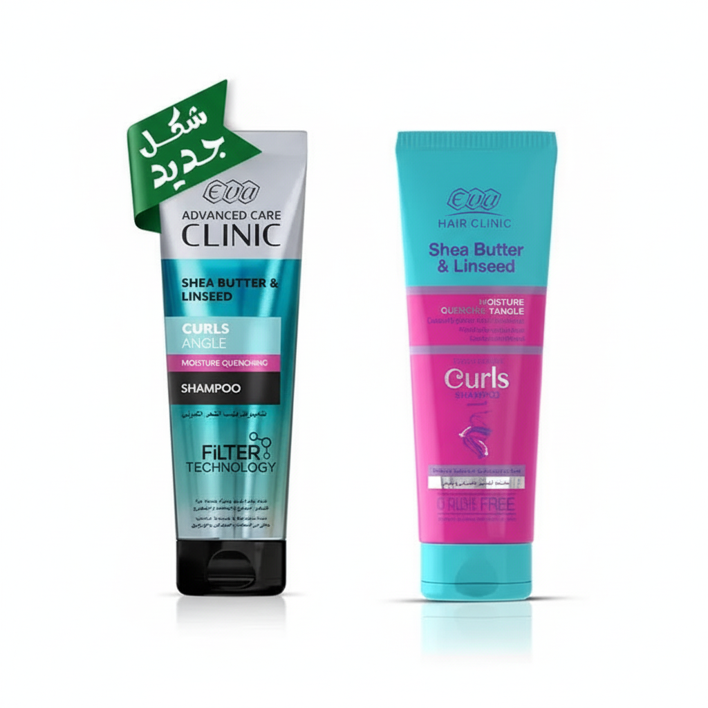 Curls Shampoo Duo