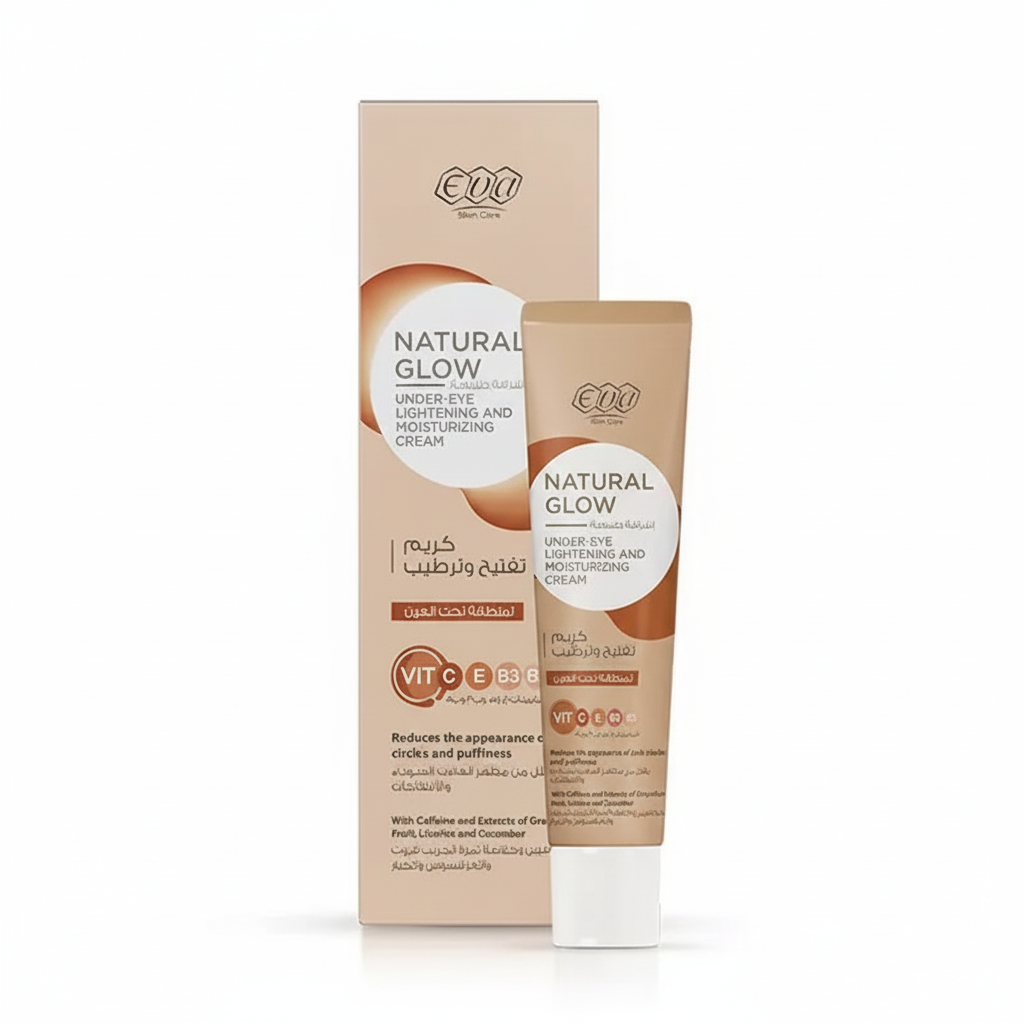 Enhanced Eva Natural Glow Under-Eye Cream