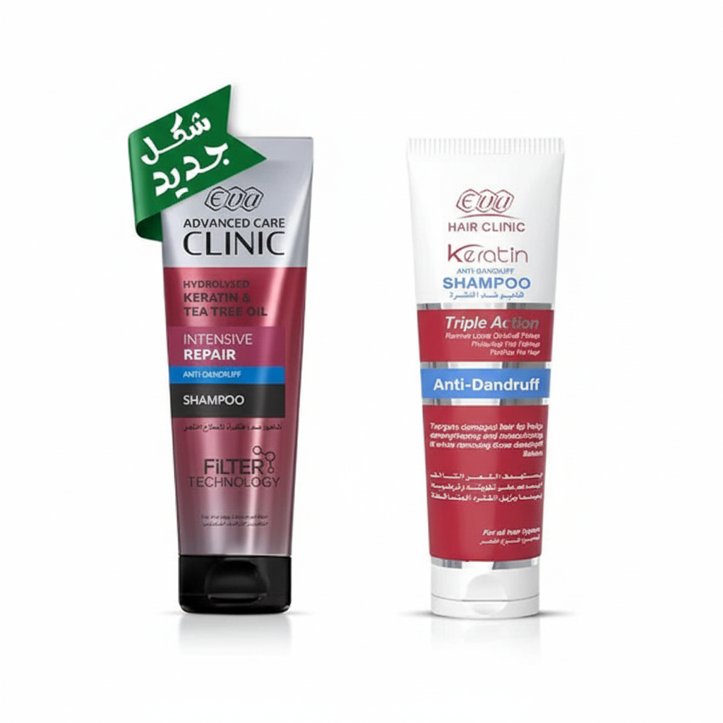 Eva Keratin Shampoo Comparison with pure white background
