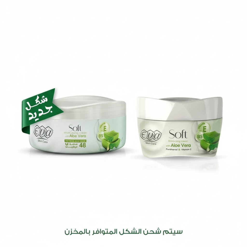 Eva Soft Aloe Vera Cream with pure white background