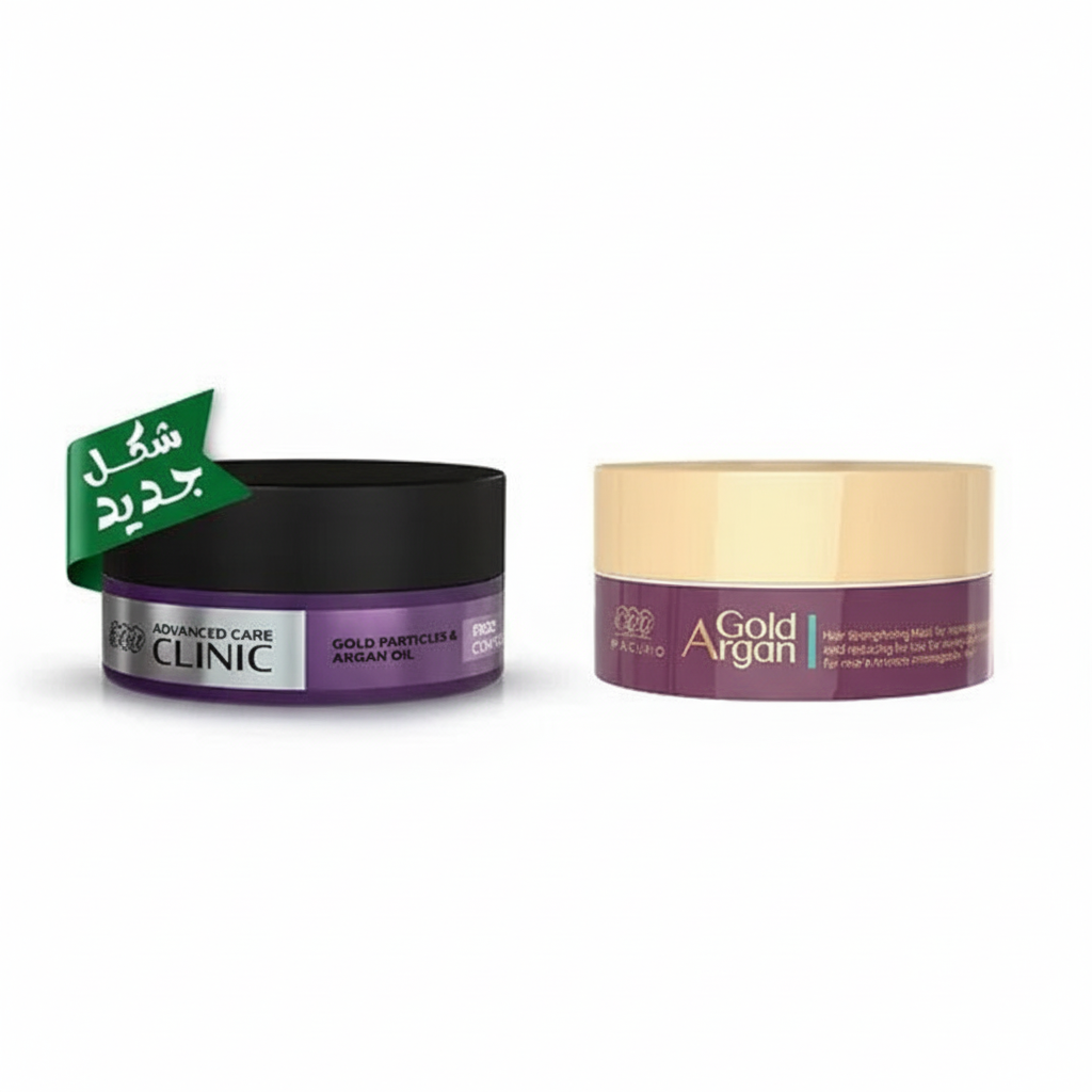 Frizz Control Hair Mask Duo