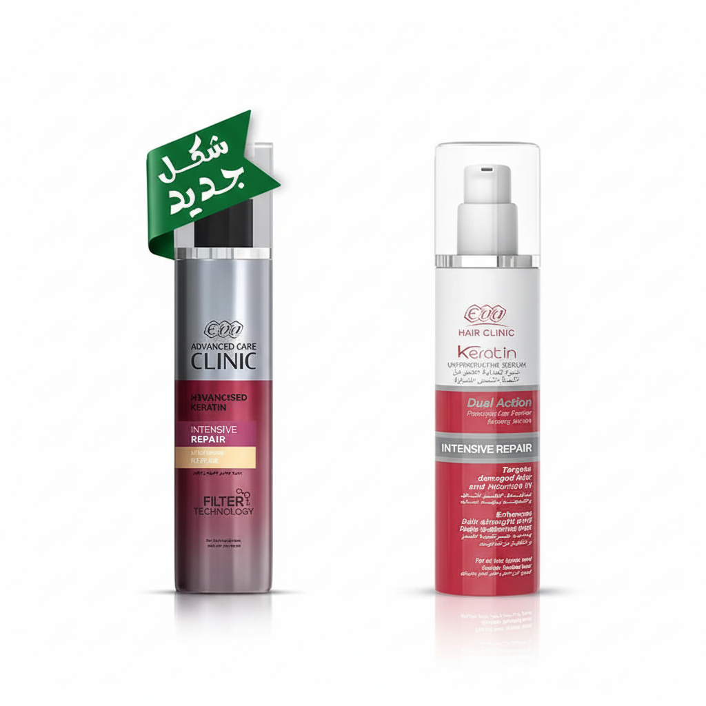 Keratin Intensive Repair Serum Duo