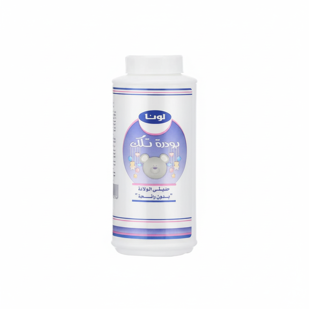 LUNA Baby Powder Arabic - Enhanced