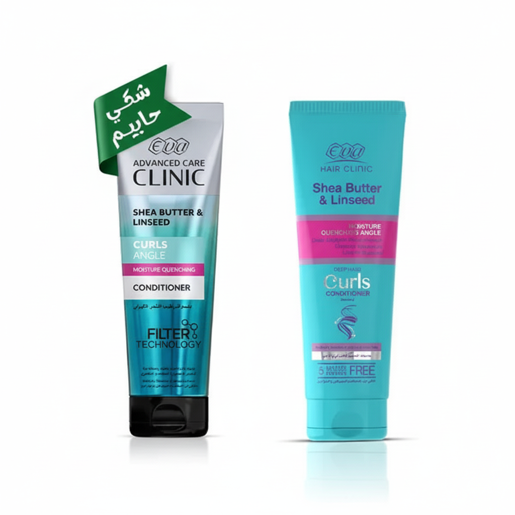 Curls Conditioner Duo