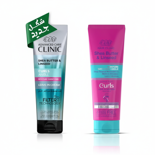 Curls Leave-In Cream Duo