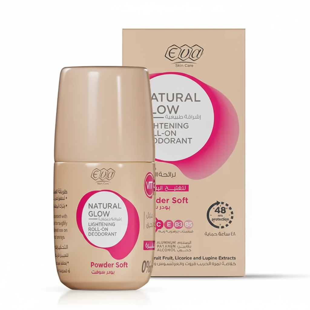 Enhanced Eva Natural Glow Powder Soft