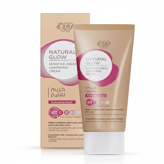 Enhanced Eva Natural Glow Sensitive Areas Cream