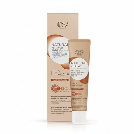Enhanced Eva Natural Glow Under-Eye Cream
