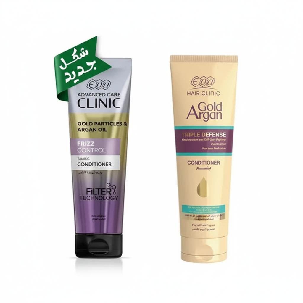 Frizz Control Conditioner Duo