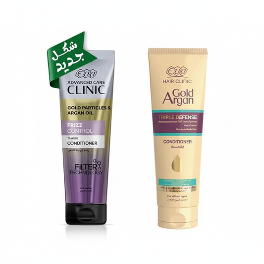 Frizz Control Conditioner Duo