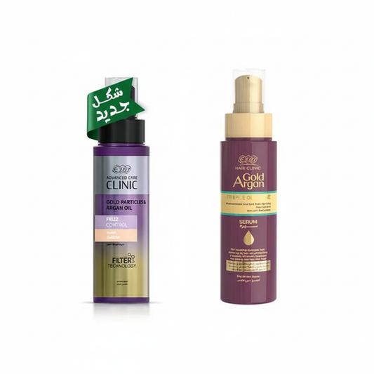 Hair Serum Duo - Clinic & Gold Argan
