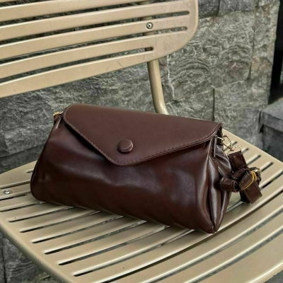 Envelope Crossbody Bag Dark Chocolate Gold Hardware Adjustable Strap 25x14cm