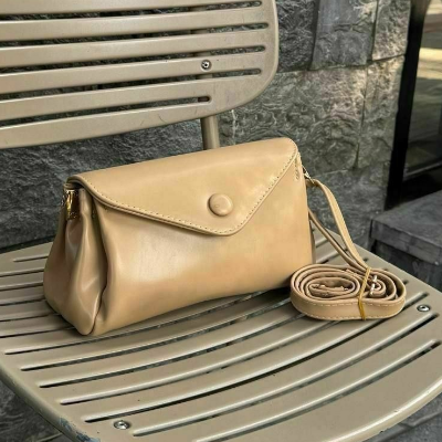 Envelope Crossbody Bag Beige Gold Hardware Adjustable Strap 25x14cm