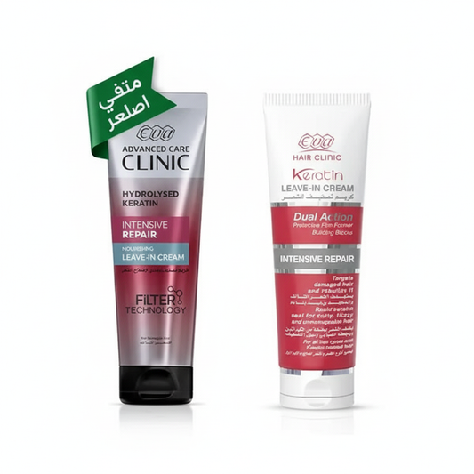 Keratin Leave-In Cream Duo