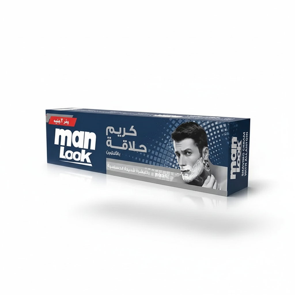 Man Look Shaving Cream with pure white background