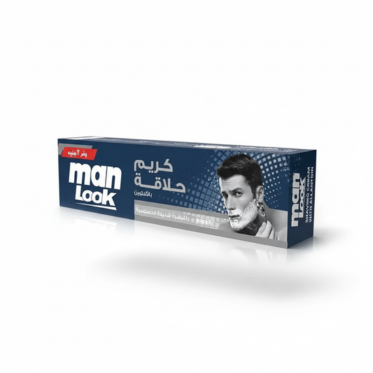 Man Look Shaving Cream with pure white background